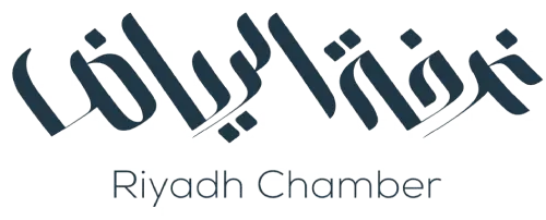 غرفة الرياض