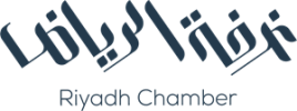 riyadh-chamber-logo